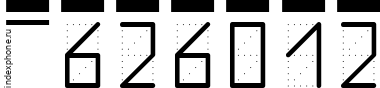Почтовый индекс 626012