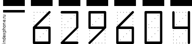 Почтовый индекс 629604