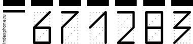 Почтовый индекс 671283